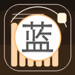蓝调游戏景又免费阅读