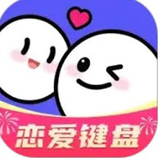 恋爱微微甜漫画