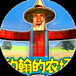 玛蕾尼亚国的冒险酒场无限钻石