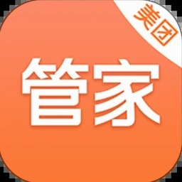 猫婆婆的幸福公寓 攻略