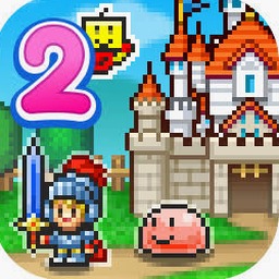 冒险村物语2攻略
