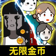 猛鬼恐怖挑战攻略