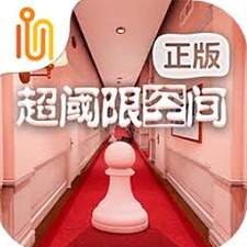 密室逃脱100个房间攻略