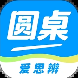 明星台球下载