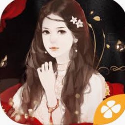 女配逆袭之素衣古言篇小说