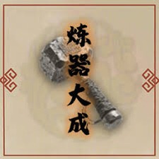 天仙配七仙女正传