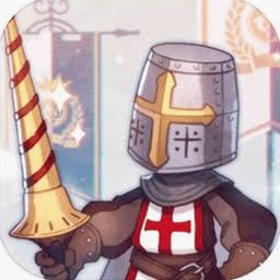 骑士和魔法全动漫