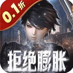 起源战纪礼包码