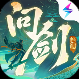 君生今世完结