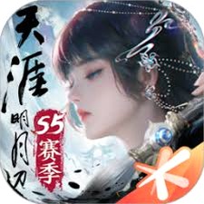 口袋仙踪下载