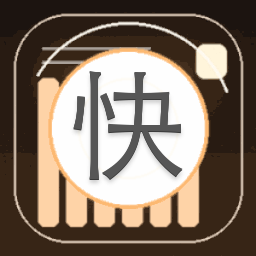 快游好爆app官网