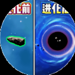 来自星尘评价