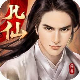 乱世战歌电影