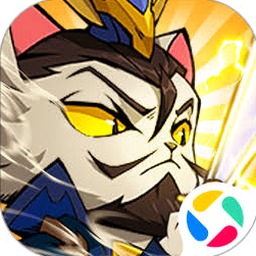 猫三国攻略
