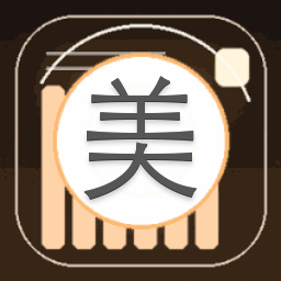 美人多妩媚(重生) 小说百度云