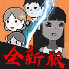 猛鬼宿舍电脑版安卓版
