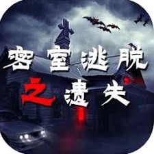 密室逃脱遗失梦境攻略