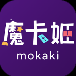 魔卡棋旅迷失幻途