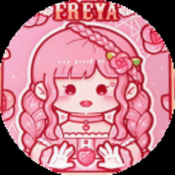 娘亲好霸气的句子