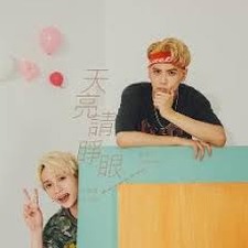 女巫请睁眼心得