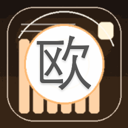 欧陆战争61914电脑版MOD版
