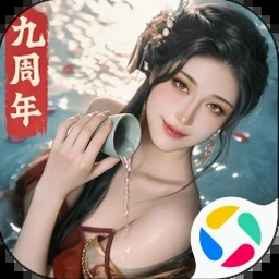 七品芝麻官 千尋