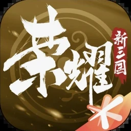 枪手的荣耀电视剧