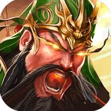 三国志霸道巴哈