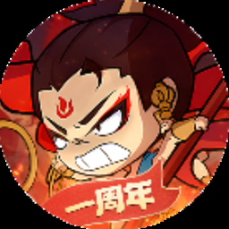 守愿者 圣尊