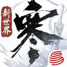 忍者必须死3大会员武器
