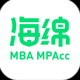 软绵绵 日文