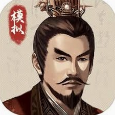 三国人生 巴哈存档中文版