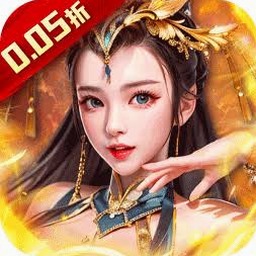 三国真龙传第四章破解安卓
