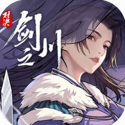 三角旅者下载