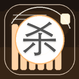 杀戮游戏我的火球有bug笔趣阁