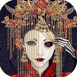山村老屋鬼嫁衣攻略密码锁是多少