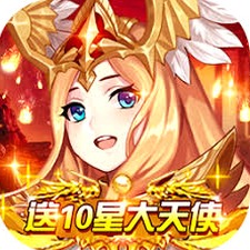 少女战争国际服