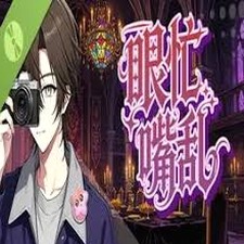 深渊之眼pokemon