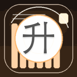 阴阳路3 升棺发财
