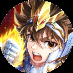圣斗士星矢正义传说必练