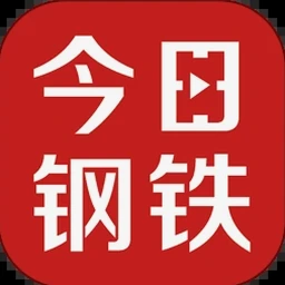 钢铁侠