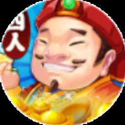 四海游斗地主