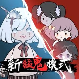 躺平发育电脑版重制免费