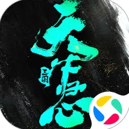 躺平发育电脑版安装2027版