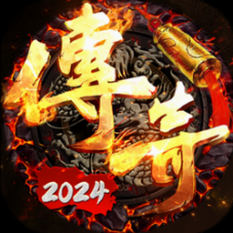 天地劫wiki