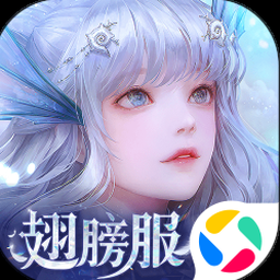 天姬变电脑版官方下载