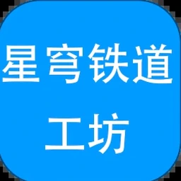 铁匠日记2传奇配方