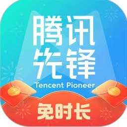 王国两位君主wiki国际服