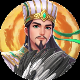 王国战争2 攻略