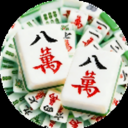 王见王 意思